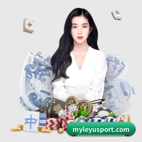 乐鱼体育在线登录 APP 界面