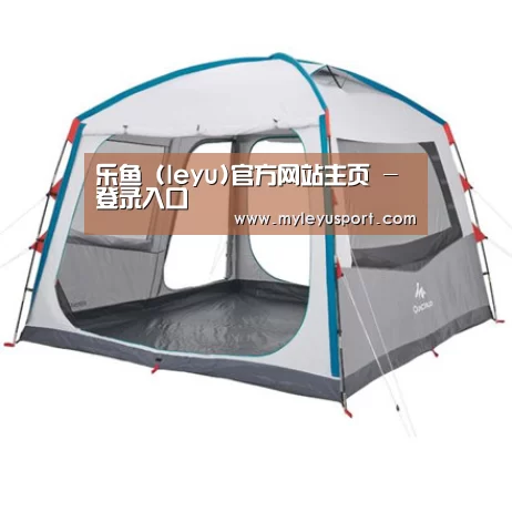 产品中心标题一