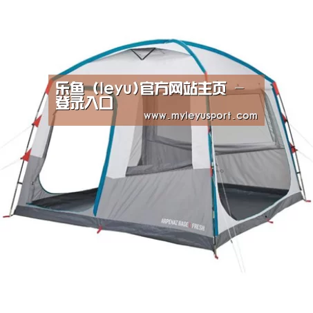 产品中心标题一
