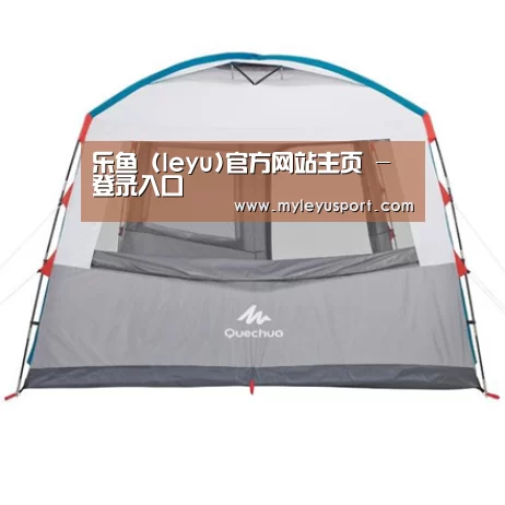 产品中心标题一
