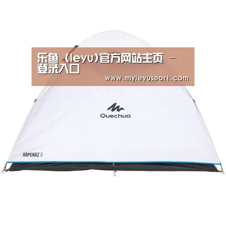 产品中心标题三