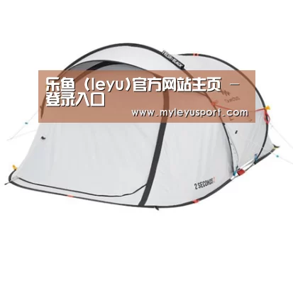 产品中心标题二