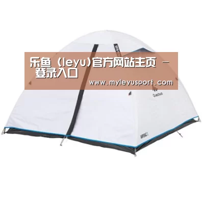 产品中心标题五