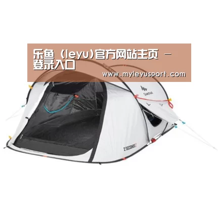 产品中心标题四