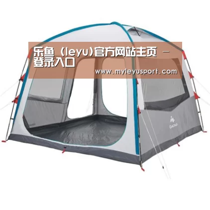 产品中心标题六