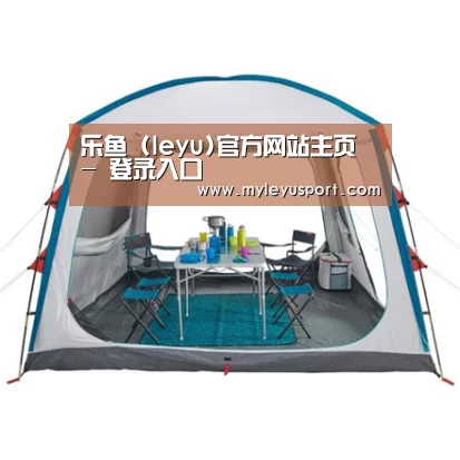 产品中心标题五