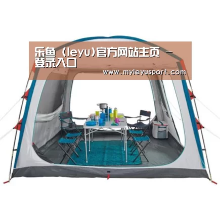 产品中心标题六