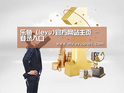 荣誉资质标题一