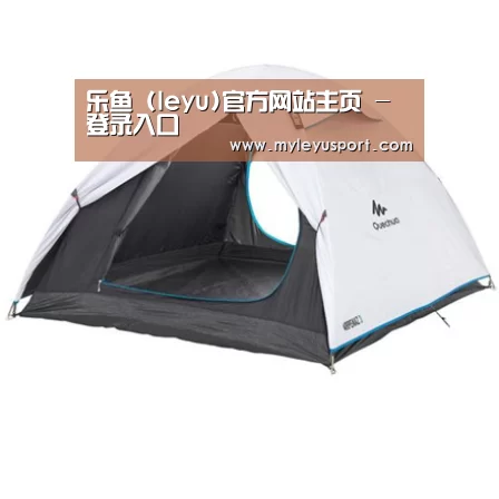 产品中心标题八