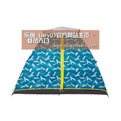 产品中心标题八