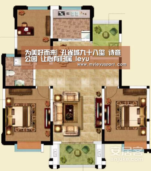 为美好而来| 孔雀城九十八玺 诗意公园 让心有归属_leyu