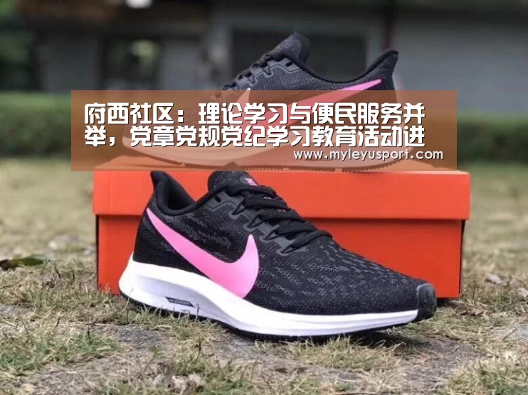 乐鱼体育