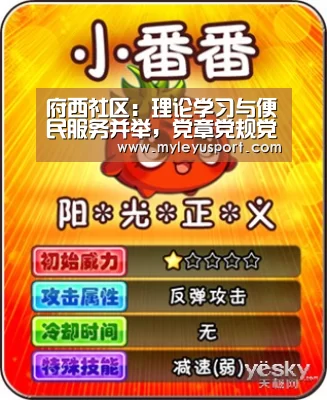 乐鱼官网