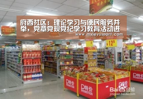 乐鱼体育在线登录