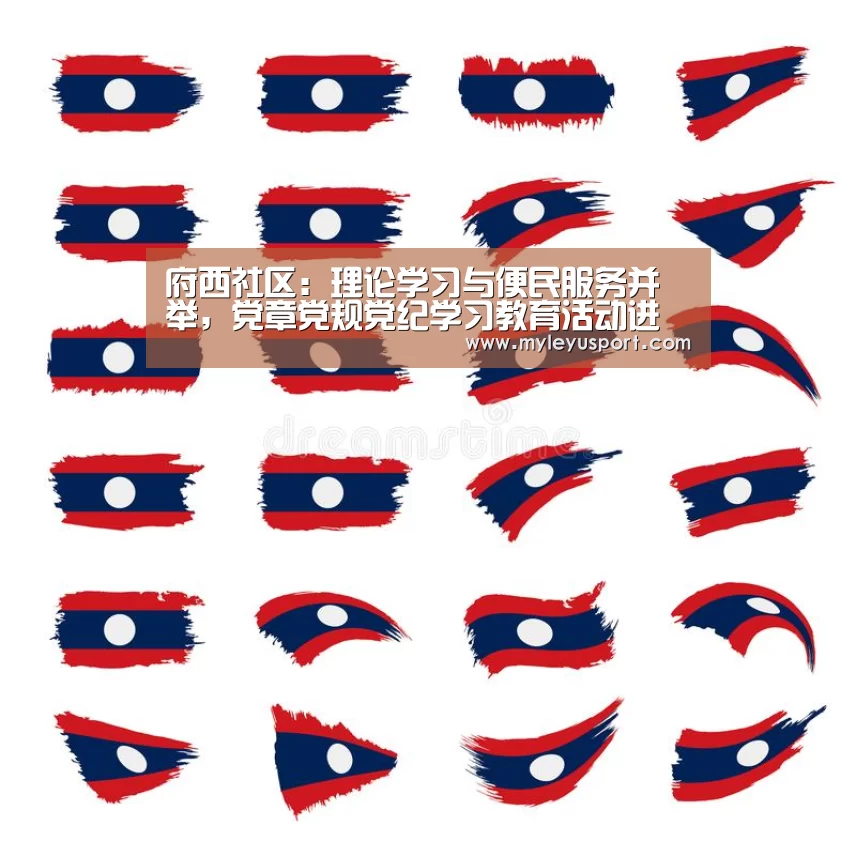 乐鱼官网